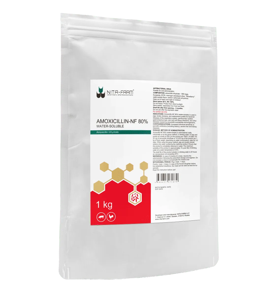Amoxicillin-NF 80% Water-Soluble